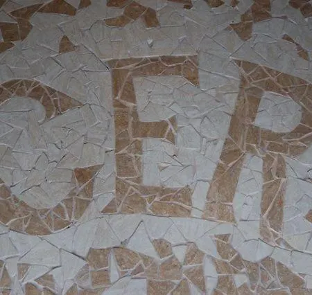 La Cer